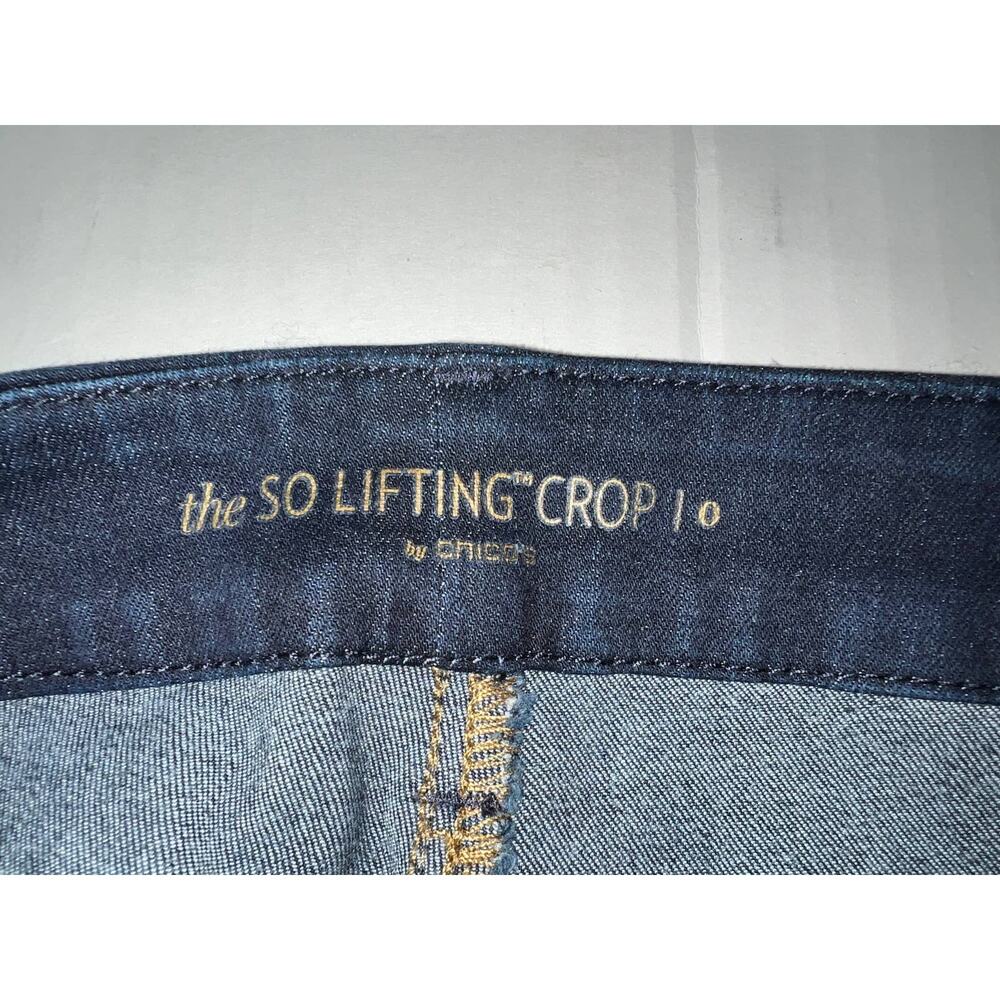 Chico's Jeans Women's 4 Crop Skimmer So Lifting Tummy Control Capri Pedal Pusher - Picture 4 of 10